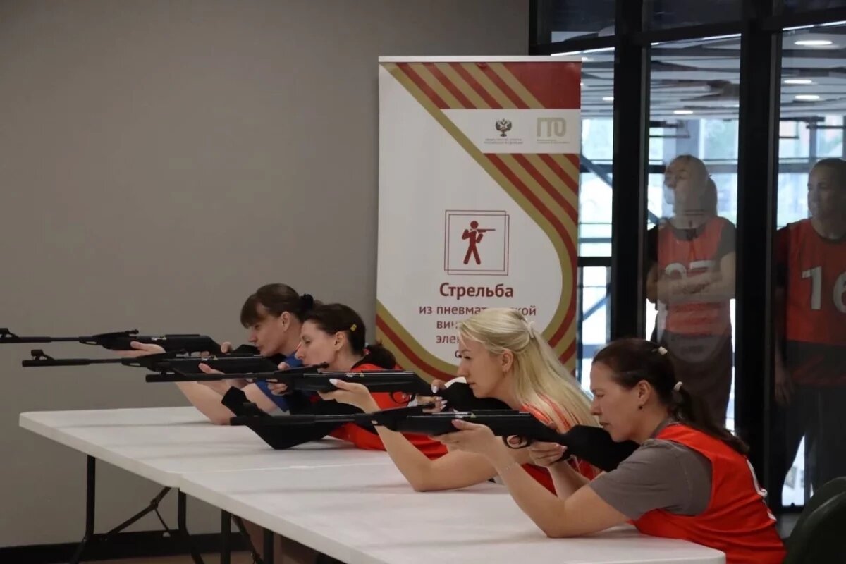    Тульские трудовые коллективы участвуют в Играх ГТО