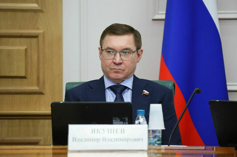   Пресс-служба Совета Федерации