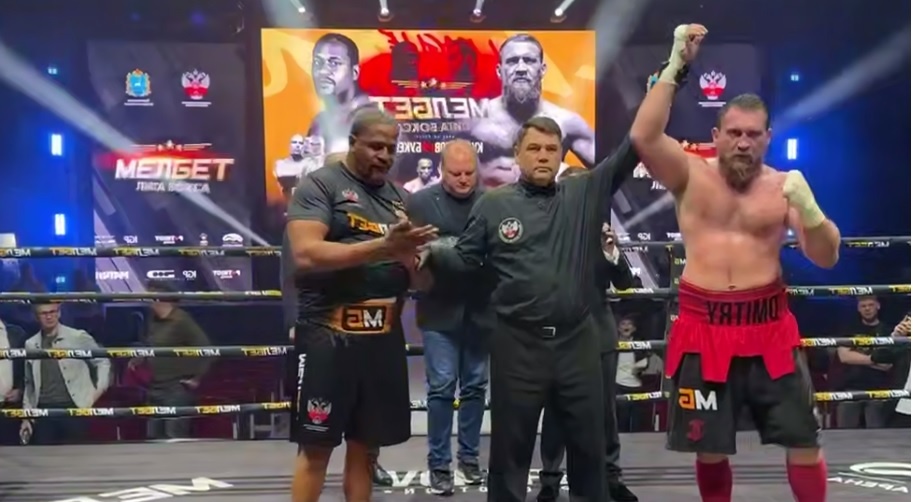    Скриншот видео ТГ-канала sovanews