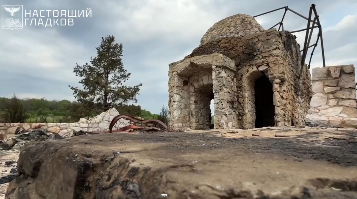     / Источник: Кадр из видео