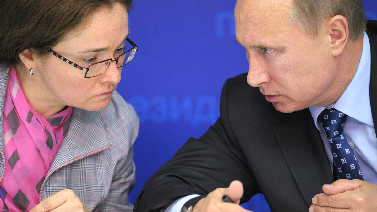 Набиуллина останется до 2027-го: что это значит для экономики России?
