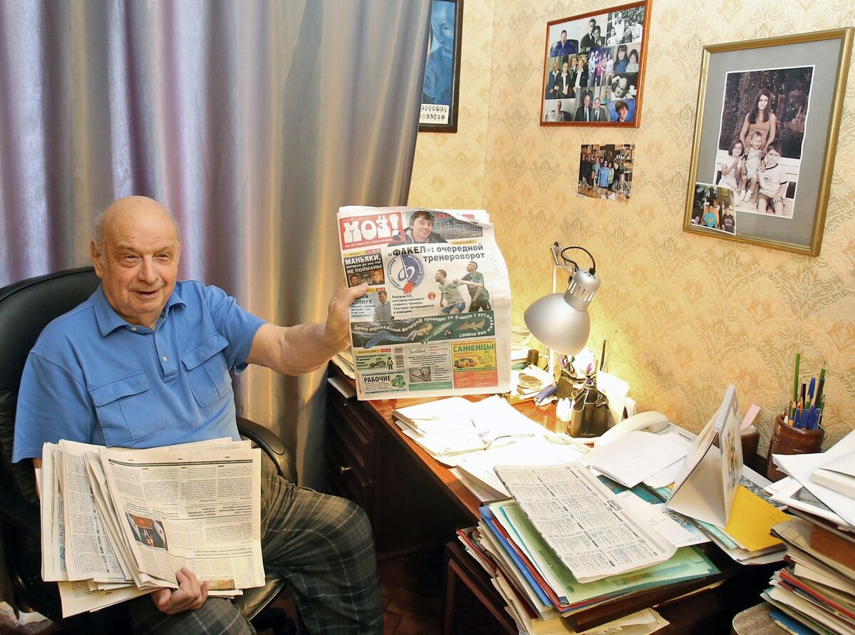 Бронислав Яковлевич — давний подписчик «МОЁ!»  📷
