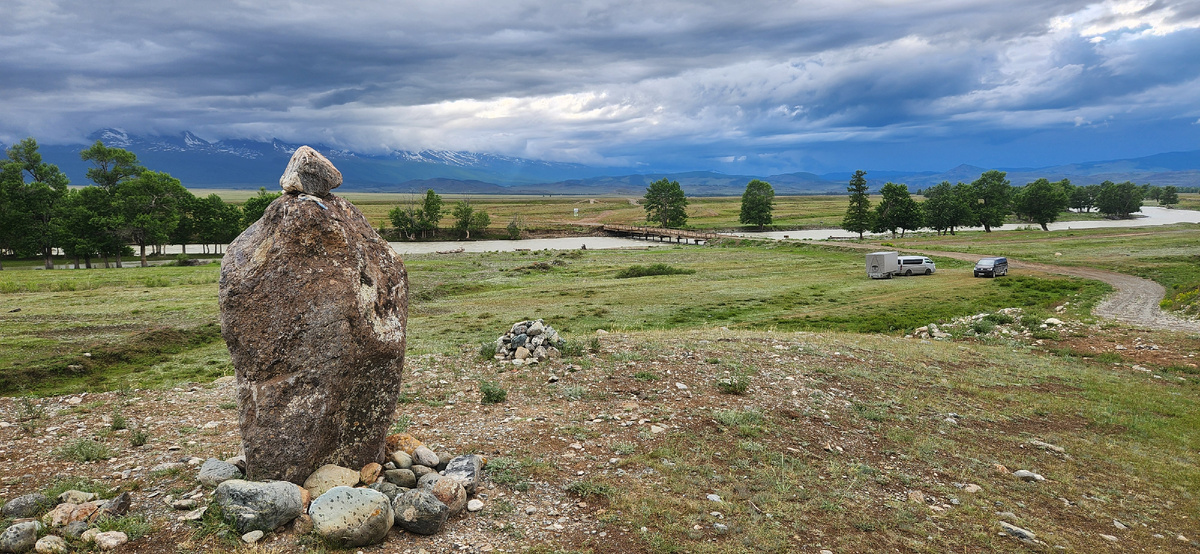 Алтай. Фото можно листать