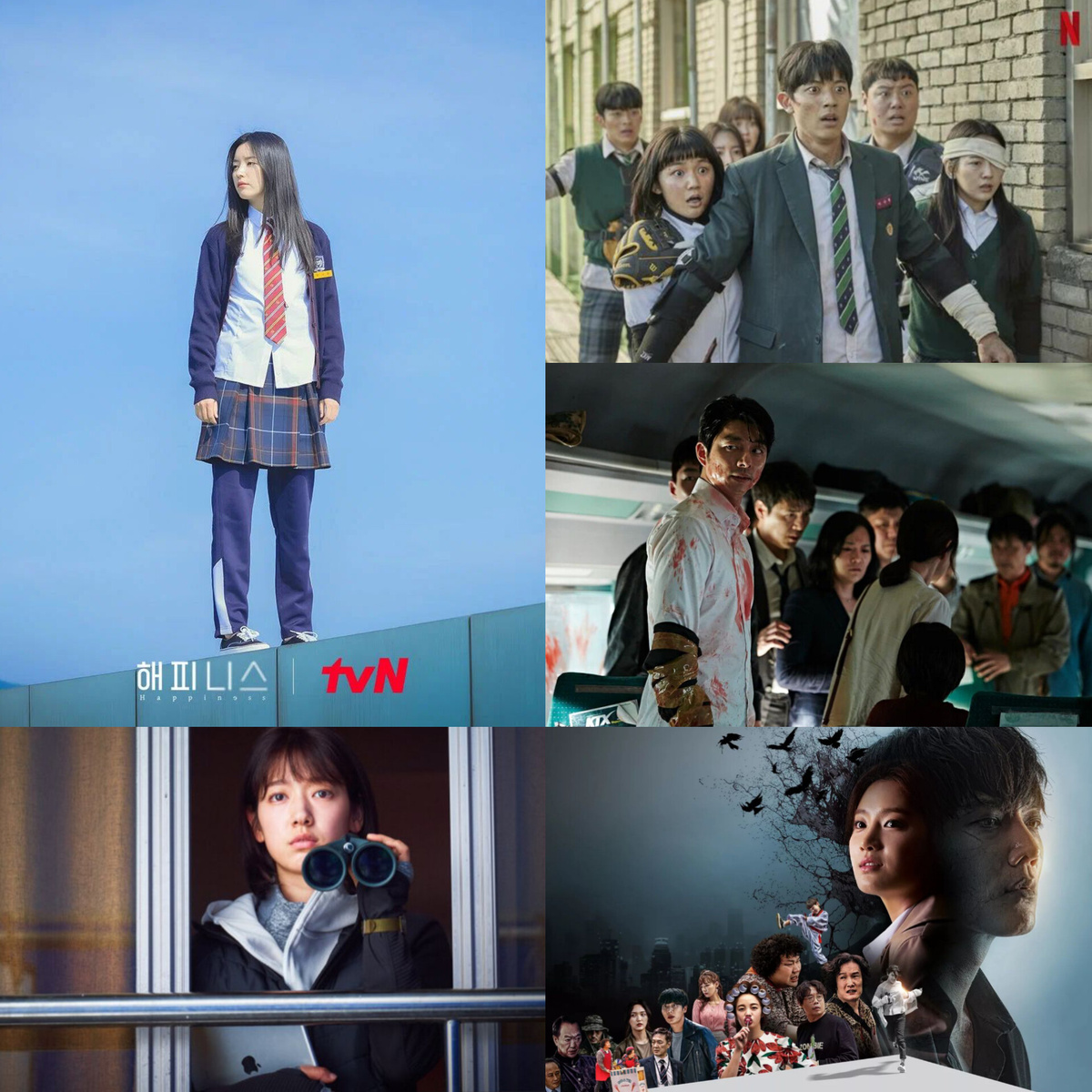 Здесь и далее - кадры из фильмов и постеры взяты с сайта Кинопоиск