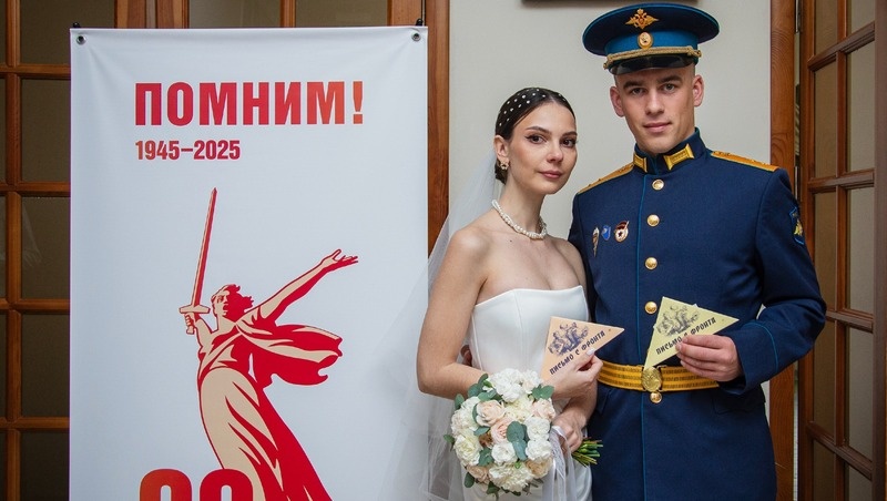      Фото: пресс-служба ЗАГС Ставропольского края