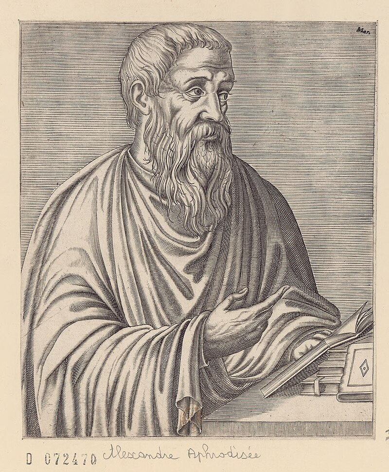 Александр Афродисийский 