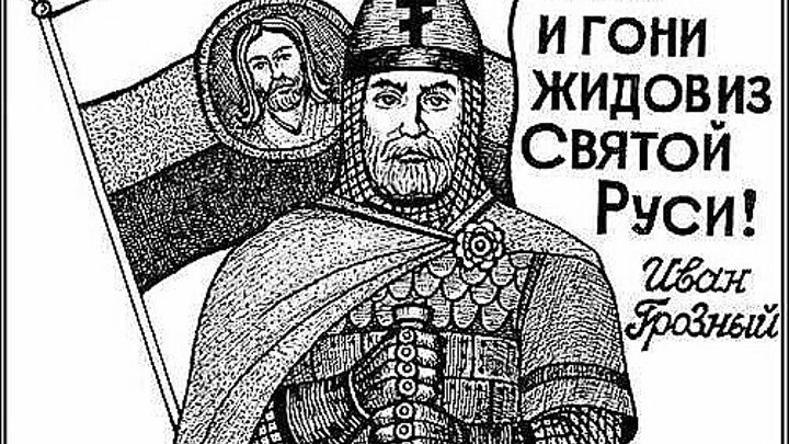 Не-не, ни в коем случае не поддерживаю - чисто для иллюстрации