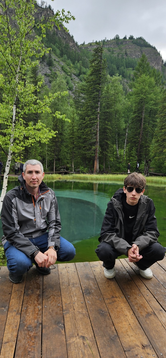 Алтай, Гейзерное озеро