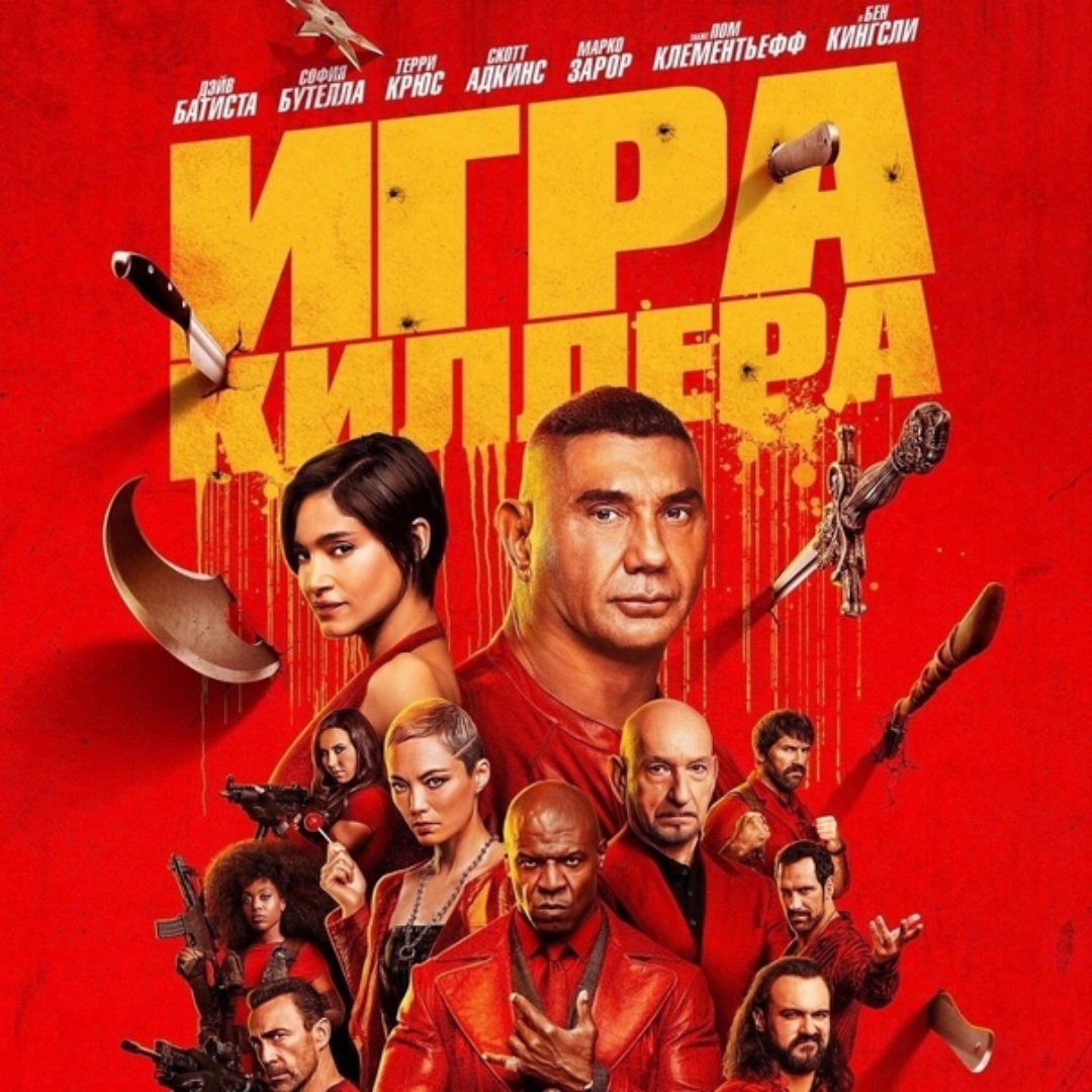 Фото в свободном доступе из интернета 