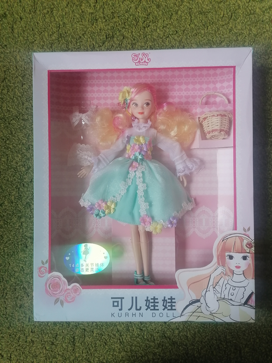 в коробочке, листаем галерею