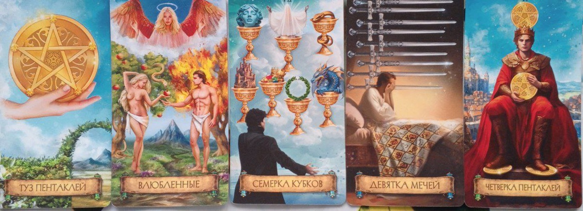 фото принадлежит автору канала