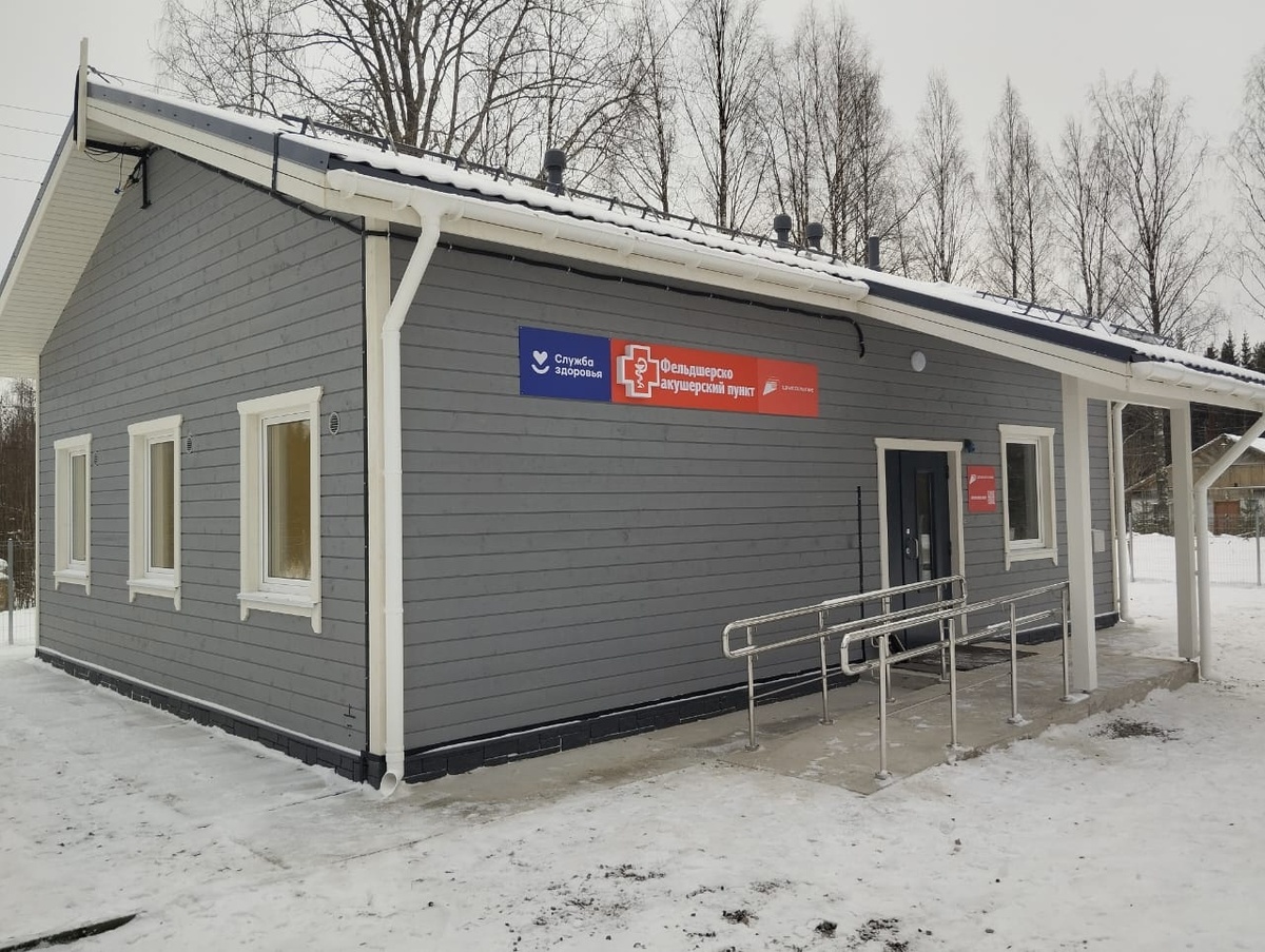    Фото: страница Михаила Охлопкова в "ВК"