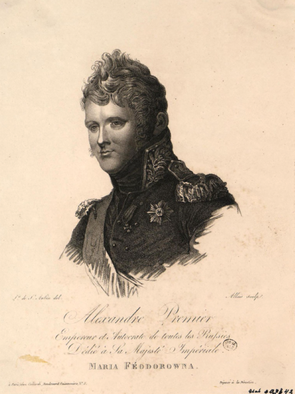 Портрет Александра I, нач. XIX века. Ж.-А. Аллэ. 