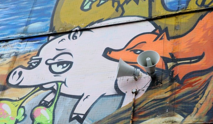    Фото: dni.ru Георгий