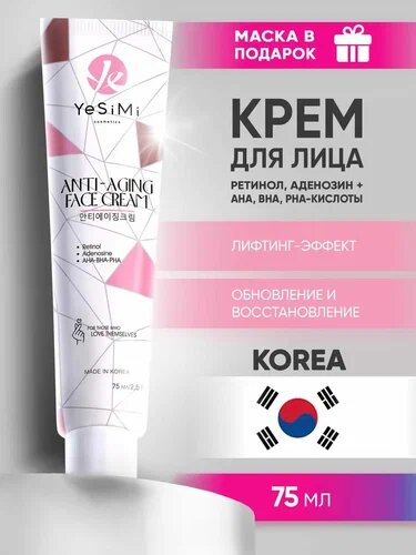 https://www.wildberries.ru/catalog/196638524/detail.aspx