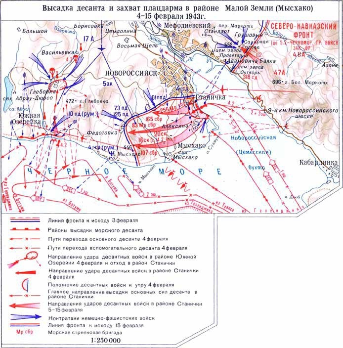 Изображение из открытых источников