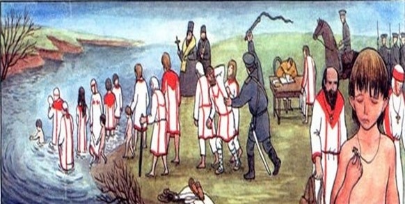 Насильственное крещение Фото из открытого доступа