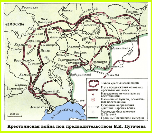 Территория, охваченная восставшими 1773-1775 годы Фото из открытого доступа