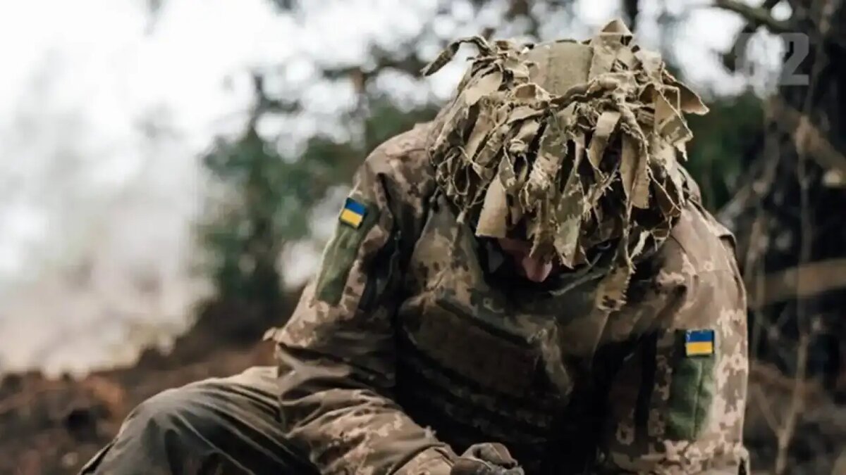    Украинский военнослужащий