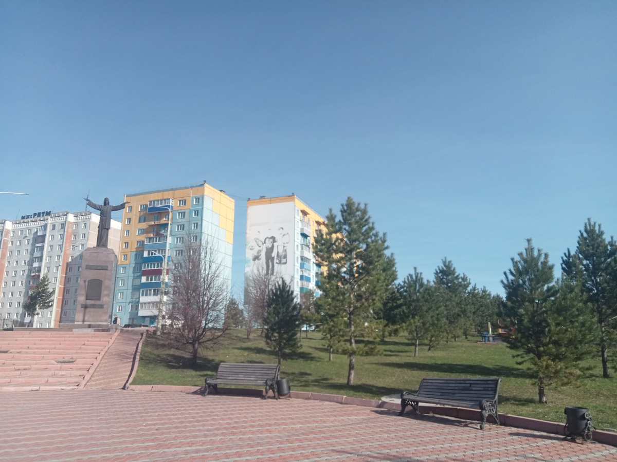 Фото автора
