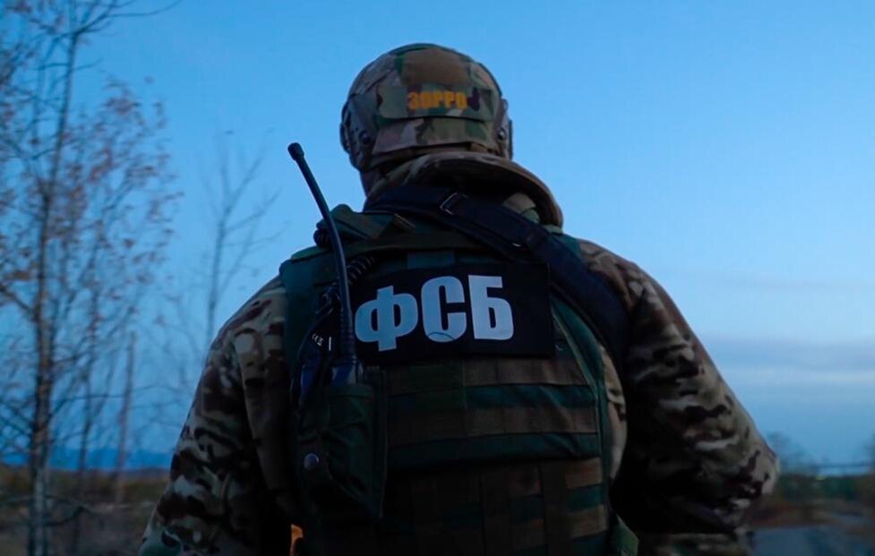 © ЦОС ФСБ РФ/ ТАСС, архив