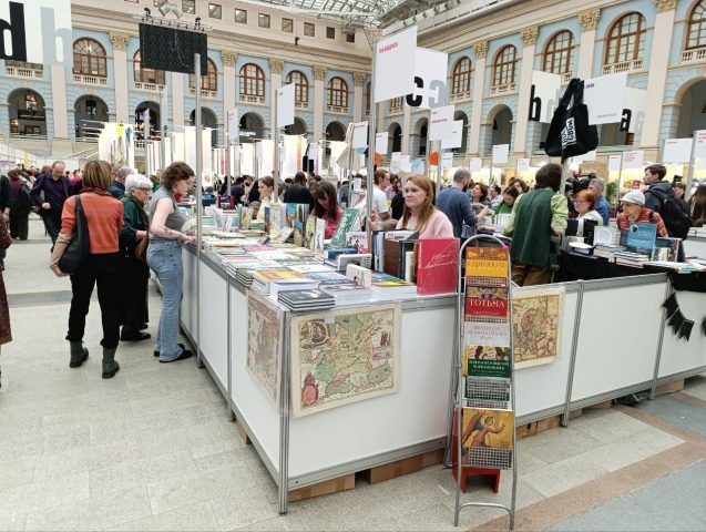     Автор фото: Виталий ЧЕРНИКОВ