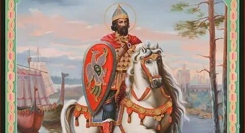 Князь Игорь Святославович.