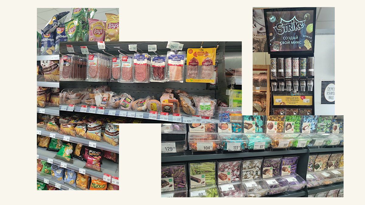 Фото авторов/не реклама