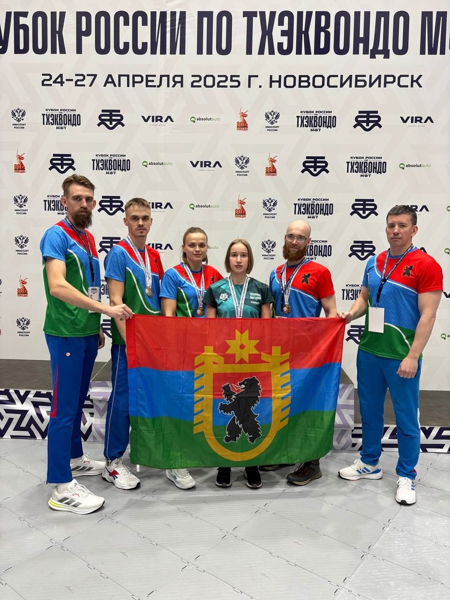    Фото: ФЕДЕРАЦИЯ ТХЭКВОНДО (МФТ) РЕСПУБЛИКИ КАРЕЛИЯ