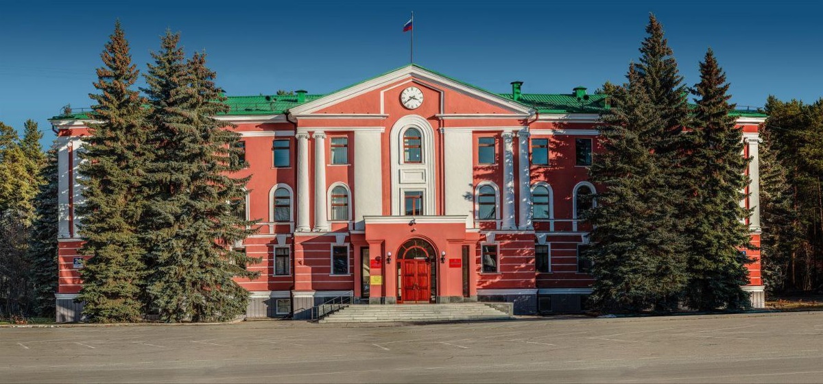 г. Снежинск, здание администрации