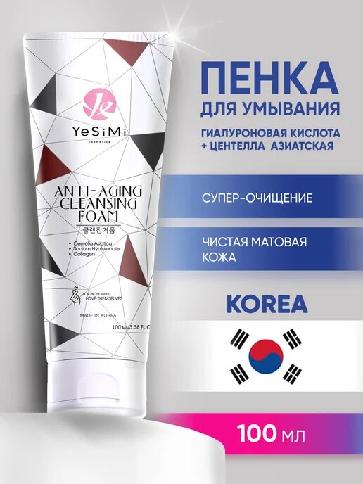 https://www.wildberries.ru/catalog/164140116/detail.aspx