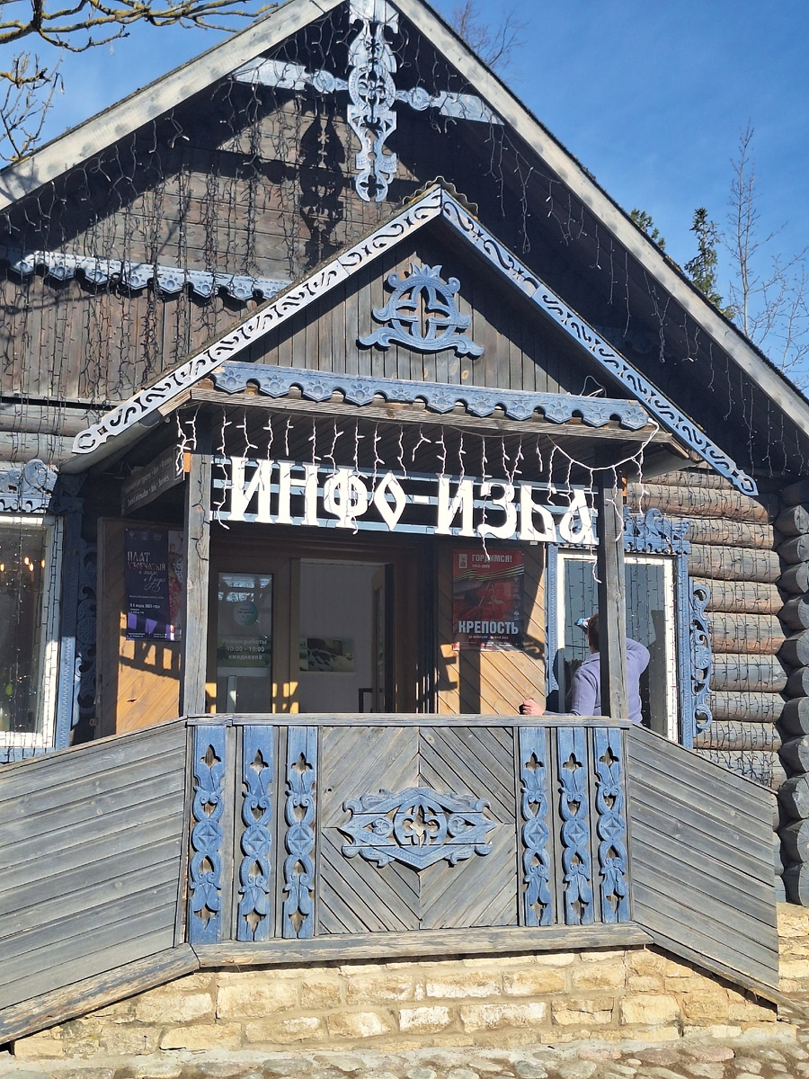 Многие выполняют роль музеев, экскурсионных касс, очень хорошо вписаны в современную жизнь