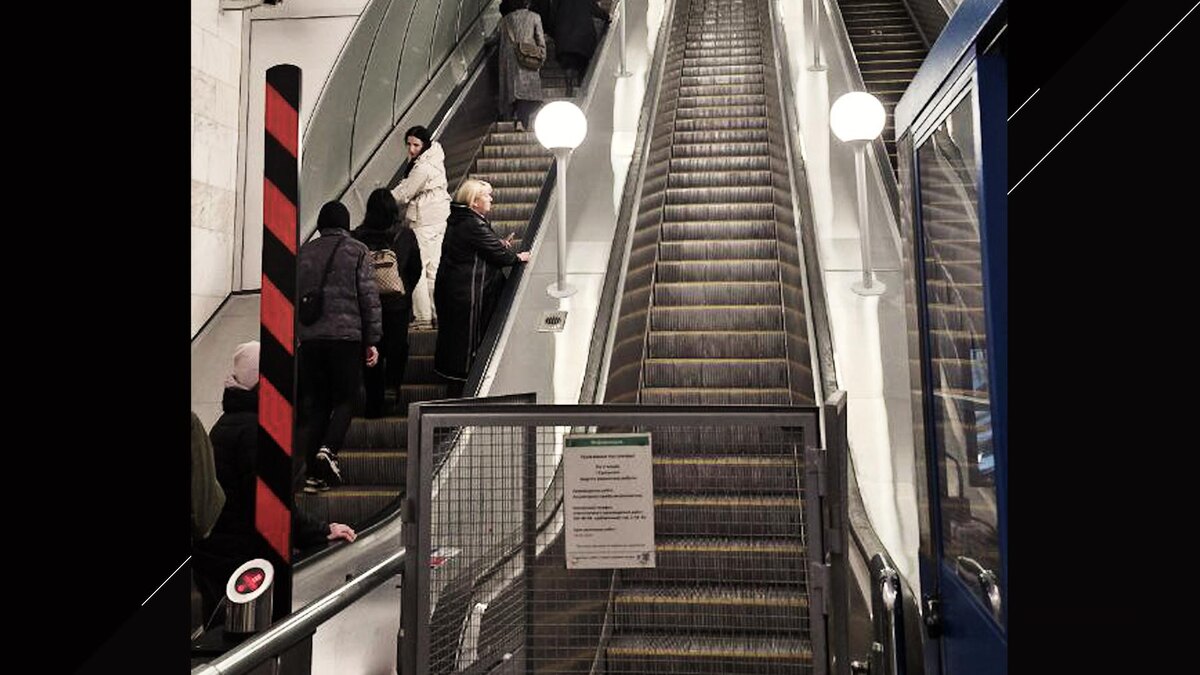    Фото: ДТП ЧП