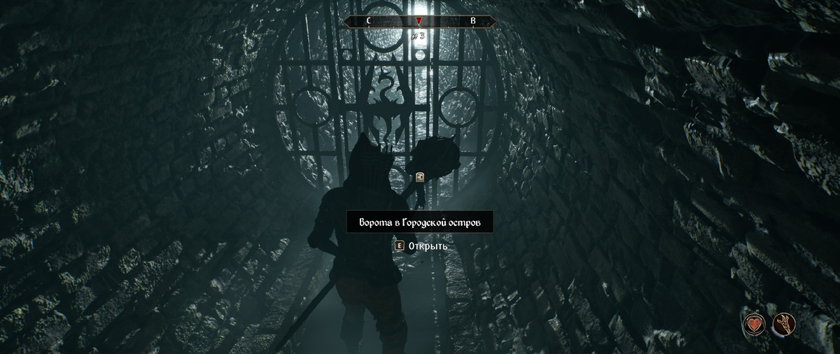 Нам опять продали Skyrim?