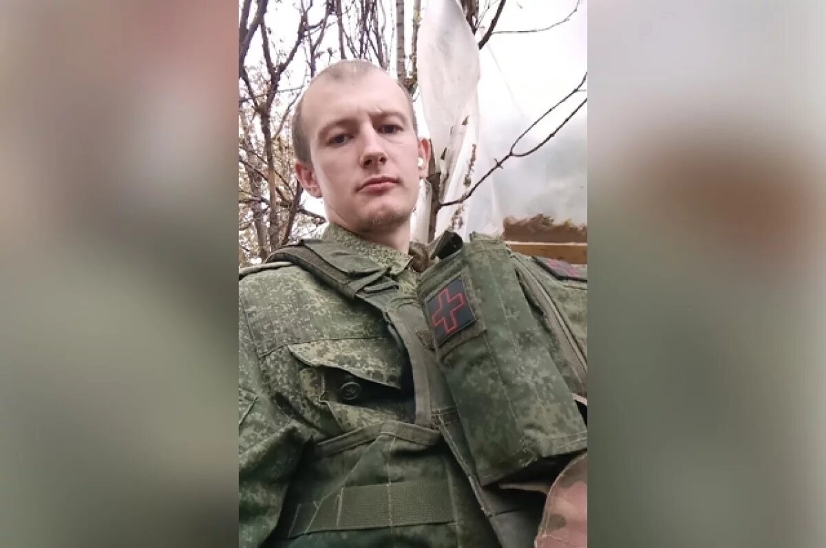    В Тверской области простятся с ефрейтором Александром Стрельниковым