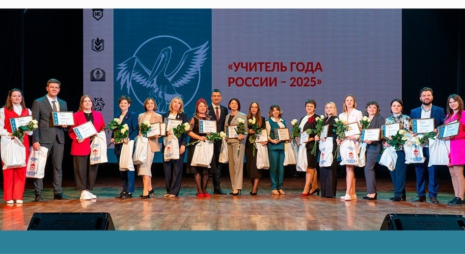    Фото: Институт повышения квалификации Тульской области