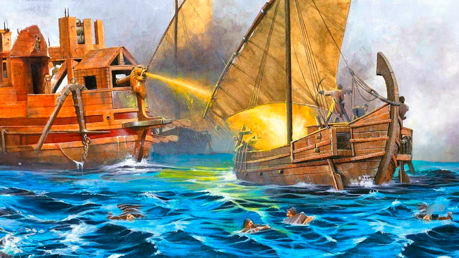 Морское сражение между византийцами и арабами.