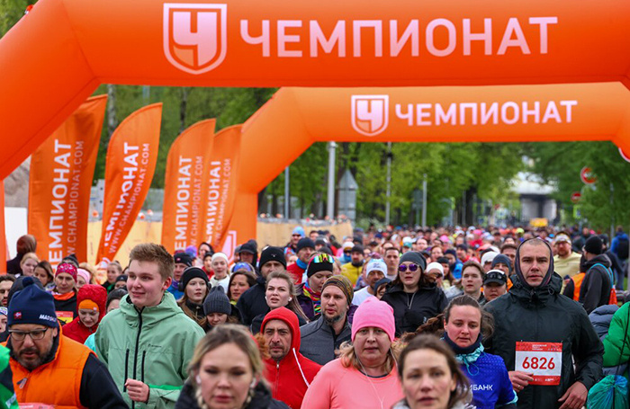    Ярослав Чингаев/АГН «Москва»