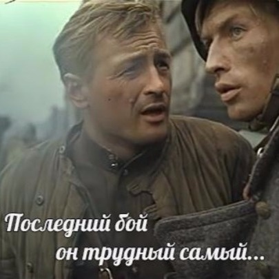 Яндекс картинки.