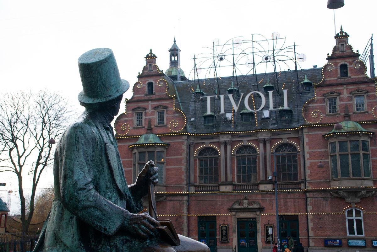 Парк развлечений Тиволи