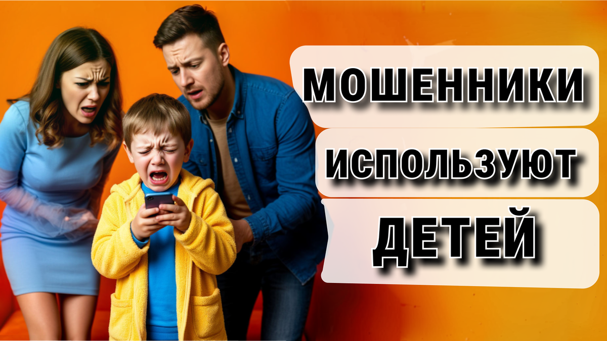 Карточка статьи