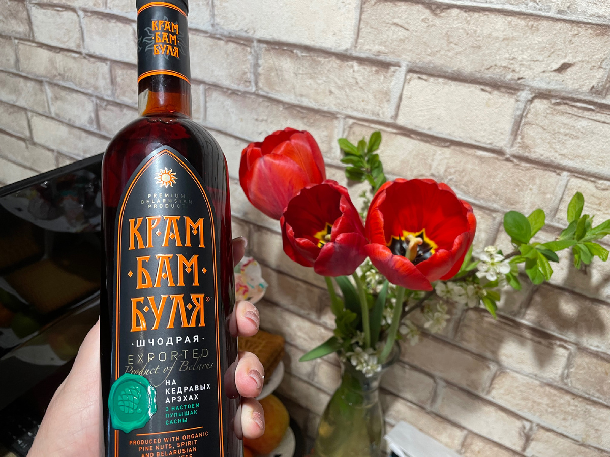 Крамбамбуля - белорусский алкогольный напиток