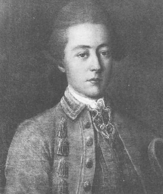 И.П. Тургенев