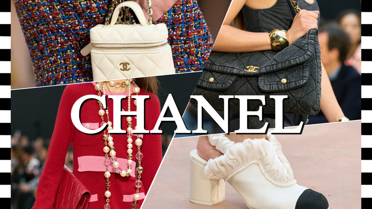 коллекция CHANEL осень-зима 2025/26