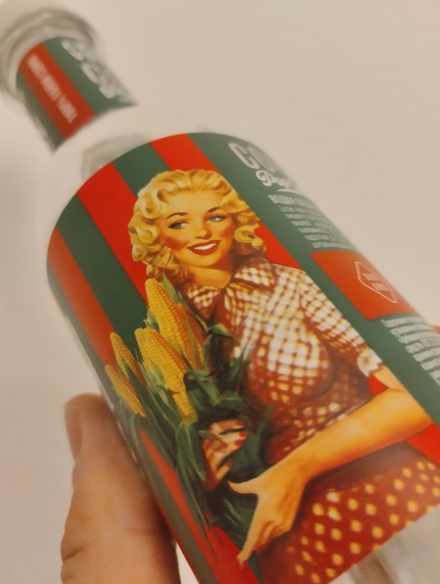 «Я горжусь тобой — ты сделал правильный выбор!»