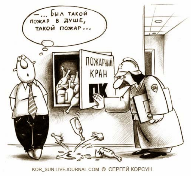 Источник Яндекс картинки