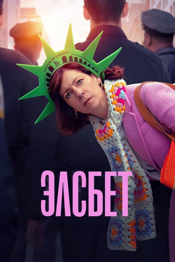 Фото из интернета