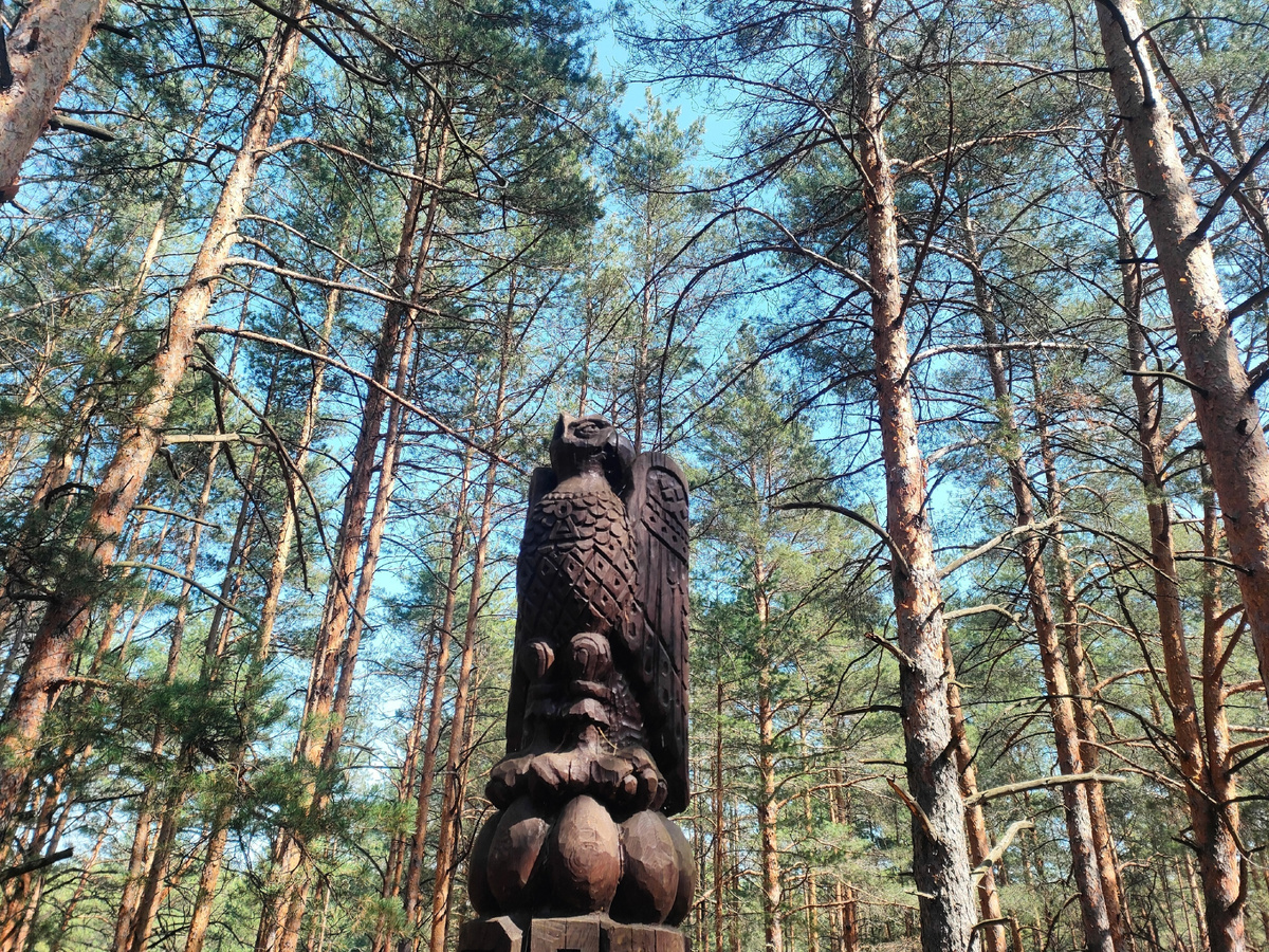 Этнопарк Сувар