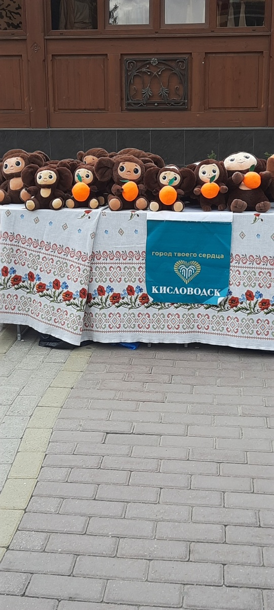 Кисловодск - город Чебурашек! Они тут повсюду! Фото автора. 