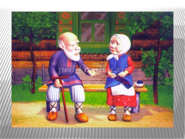 яндекс картинки